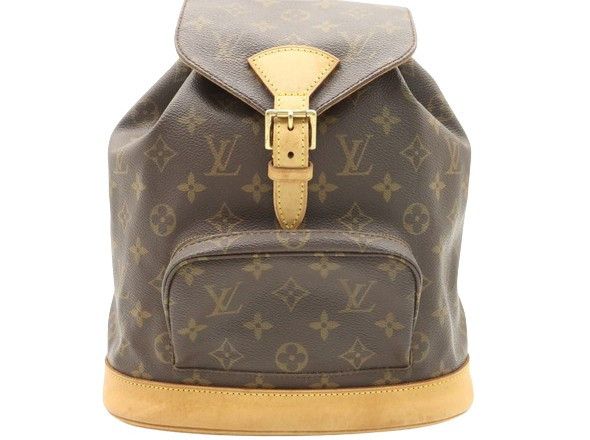Louis Vuitton Louis Vuitton Montsouris backpack