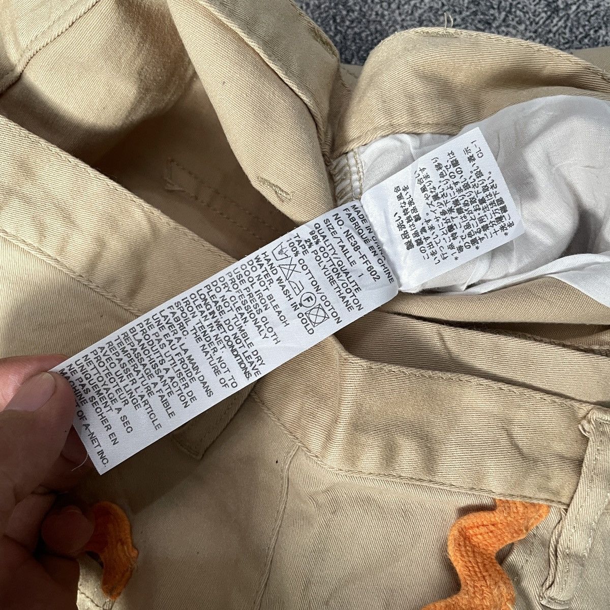 Pleats Please Issey Miyake 🔥Ne-net By issey miyake design pants Size US 29 - 6 Thumbnail
