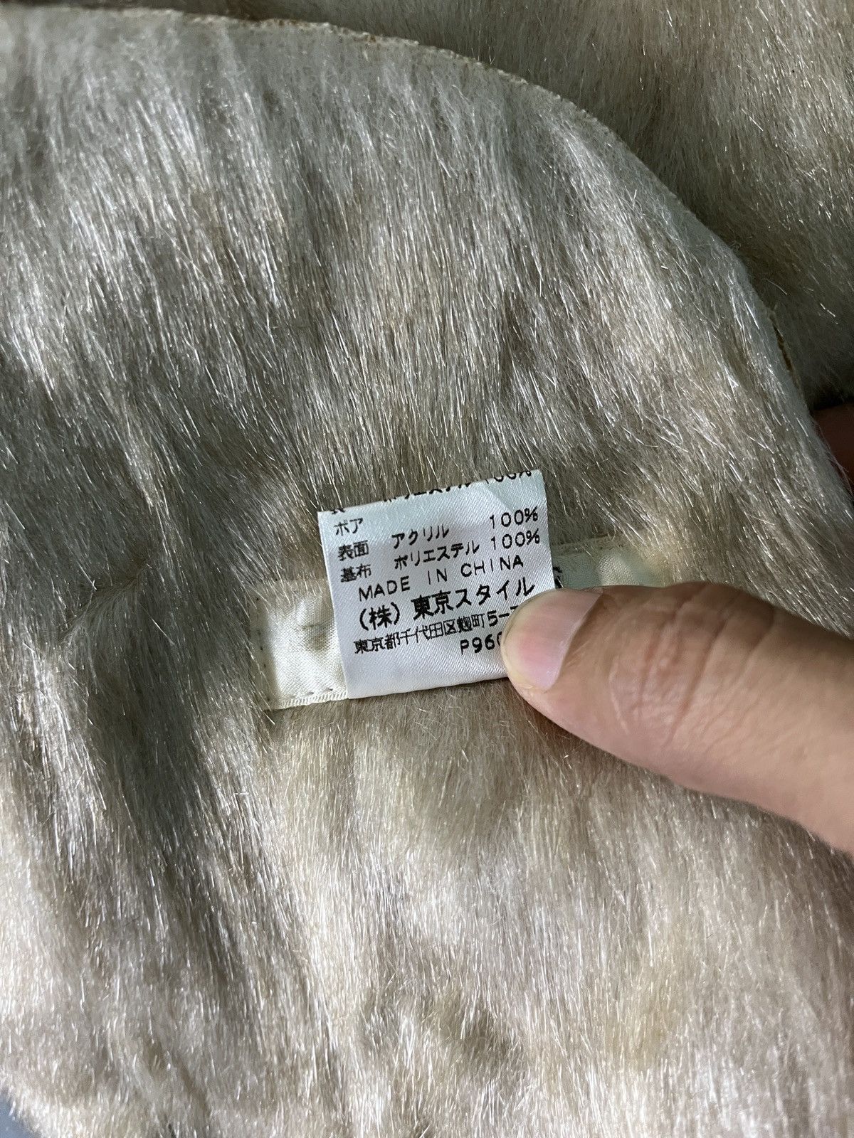 If Six Was Nine × Japanese Brand × Vintage Style Style Patchwork Faux Suede Fur Coat Size XS / US 0-2 / IT 36-38 - 9 Thumbnail