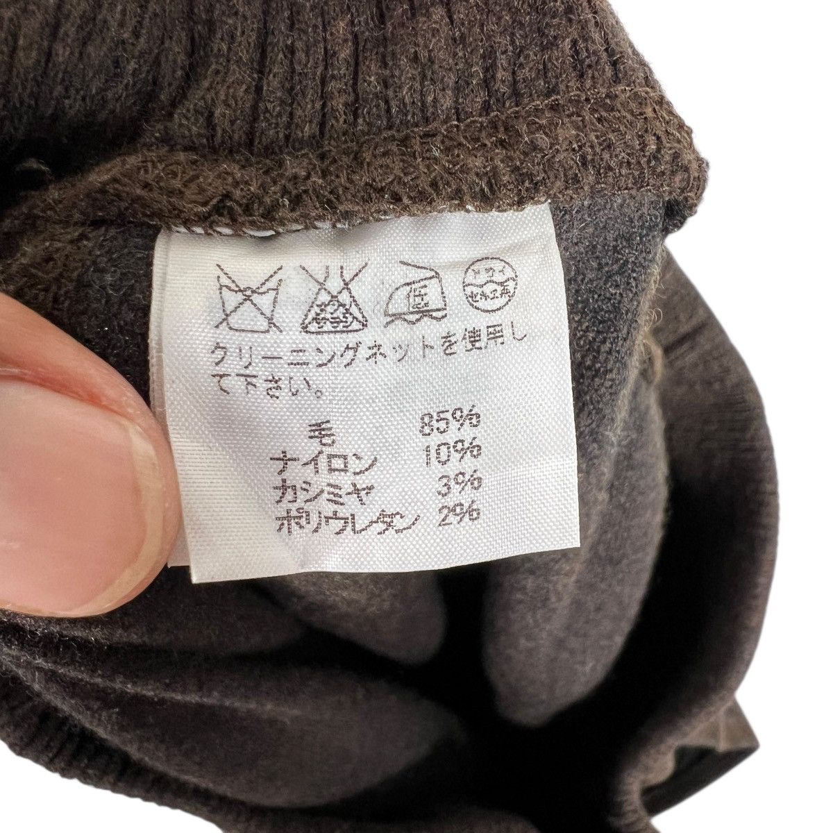 Issey Miyake Issey Miyake Plantation Trouser Size US 30 / EU 46 - 8 Thumbnail