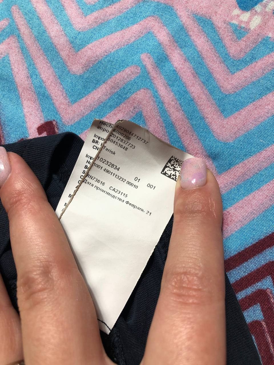 Affliction × Hugo Boss × Japanese Brand Y2K Affliction Style All Over Print T Shirt Tee Tapout Japan Size US L / EU 52-54 / 3 - 9 Thumbnail