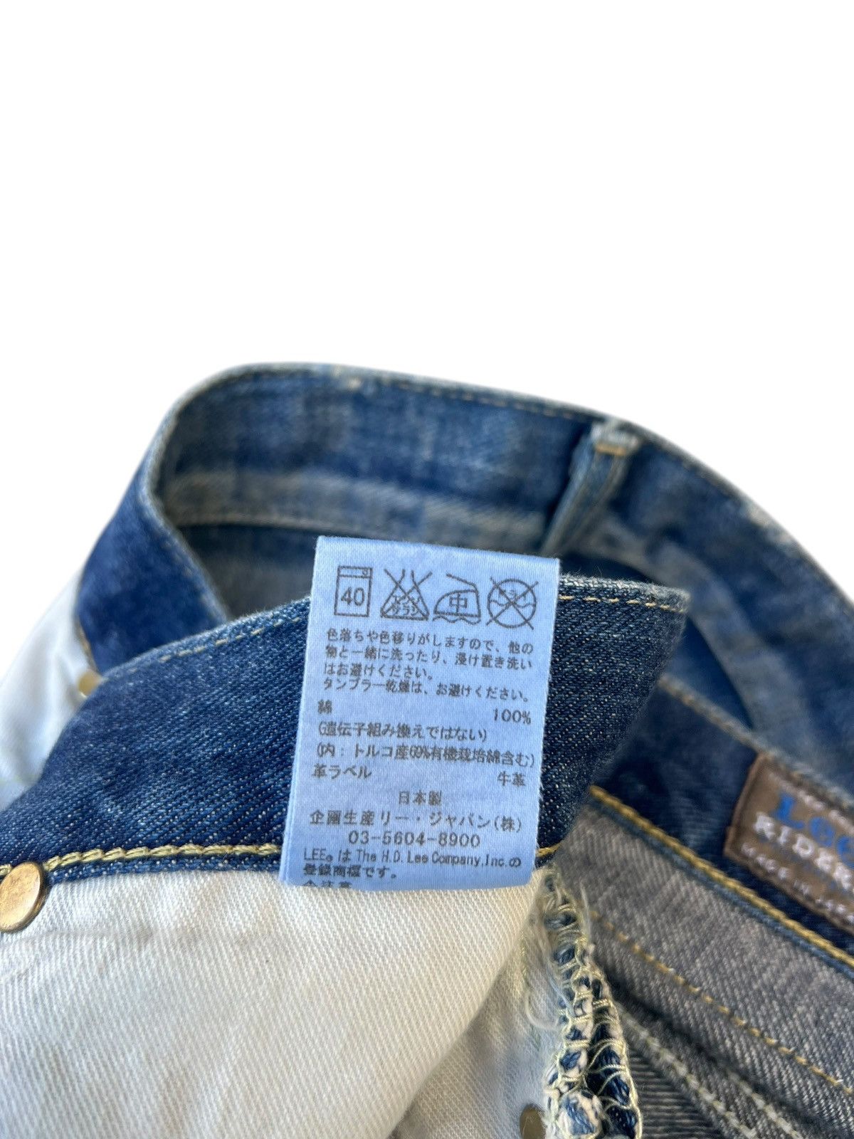 Lee Distressed Mud Denim Lee Riders Limited Edition Flare Jeans Size US 31 - 23 Thumbnail