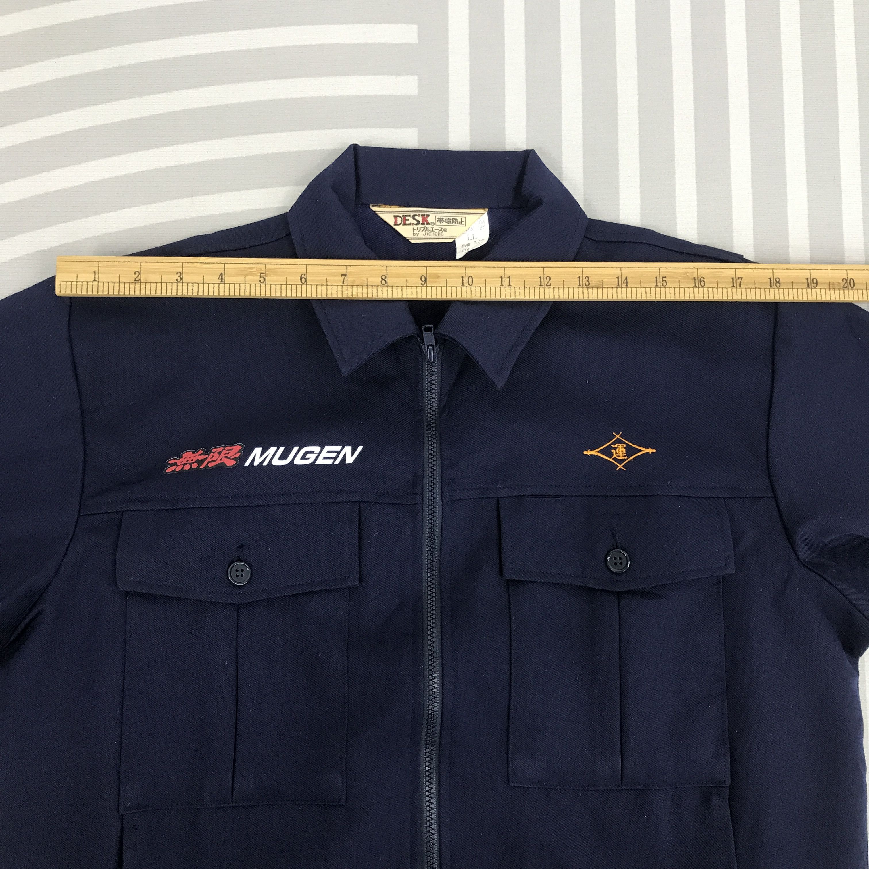 Japanese Brand × Vintage Vtg Mugen power Honda Racing work uniform custom Jacket Size US L / EU 52-54 / 3 - 5 Thumbnail