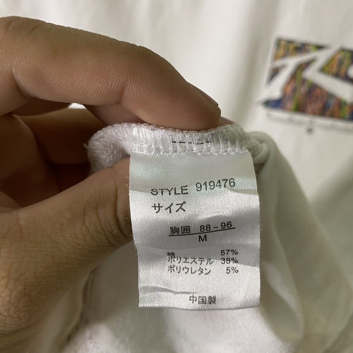 Rusty × Vintage Y2K Rusty Surf Nice Backhit Sleeveless Size US M / EU 48-50 / 2 - 4 Thumbnail
