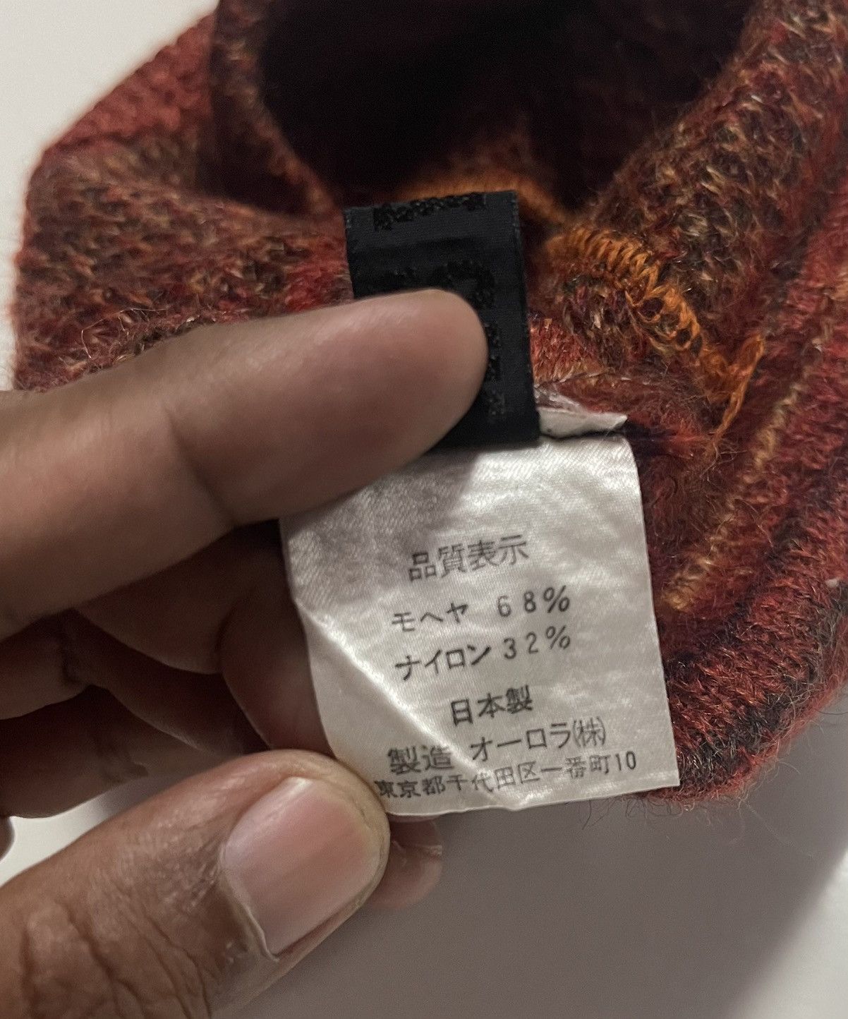 Anna Sui ANNA SUI BEANIE WOOL JAPAN Size ONE SIZE - 7 Thumbnail