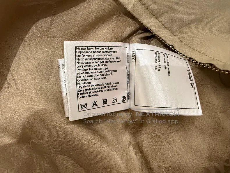 Chanel Chanel Khaki-coloured short lace-uing windbreaker Size XS / US 0-2 / IT 36-38 - 4 Thumbnail