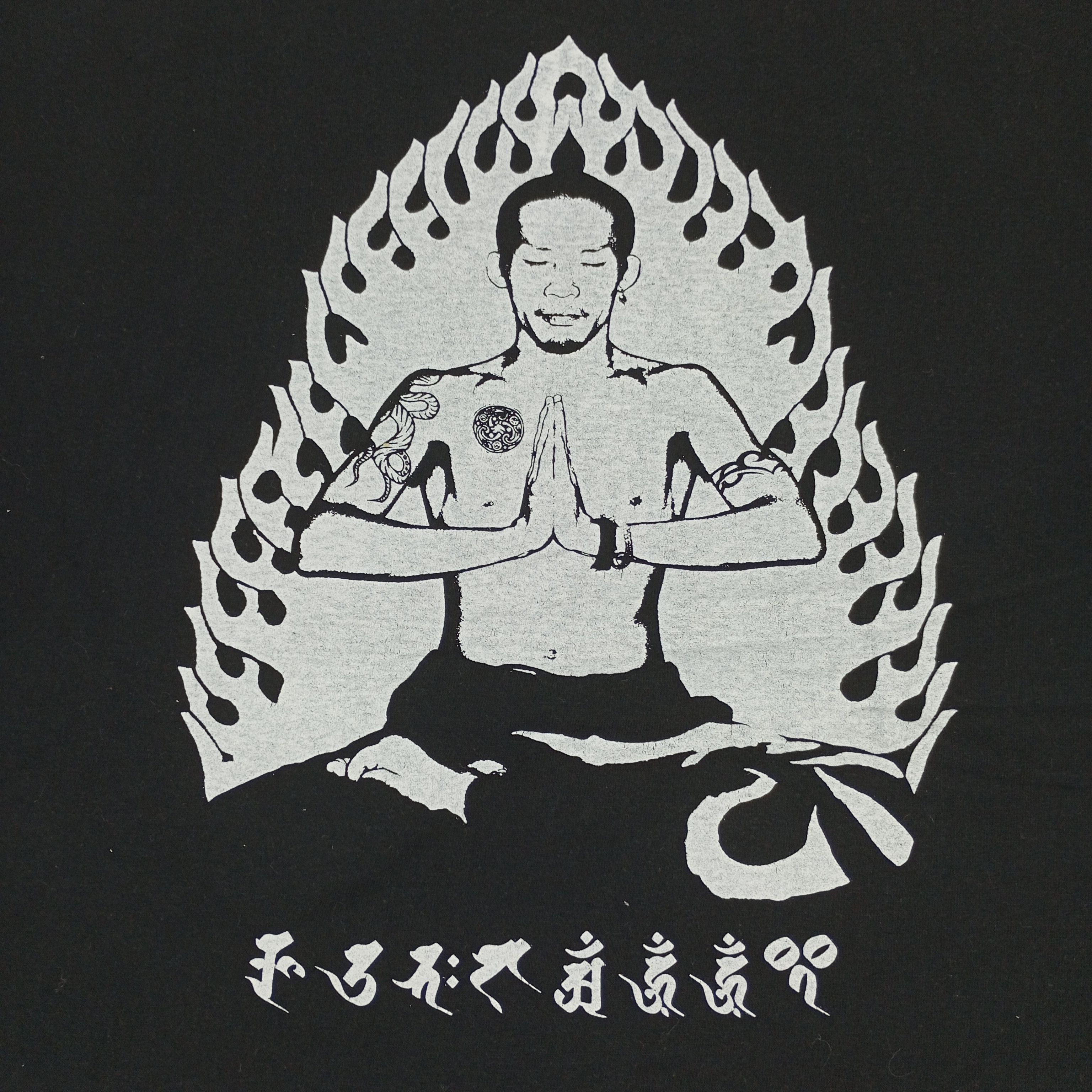 Band Tees × Vintage Maximum The Hormone Japanese Rock Band Music Tshirt Size US L / EU 52-54 / 3 - 4 Thumbnail
