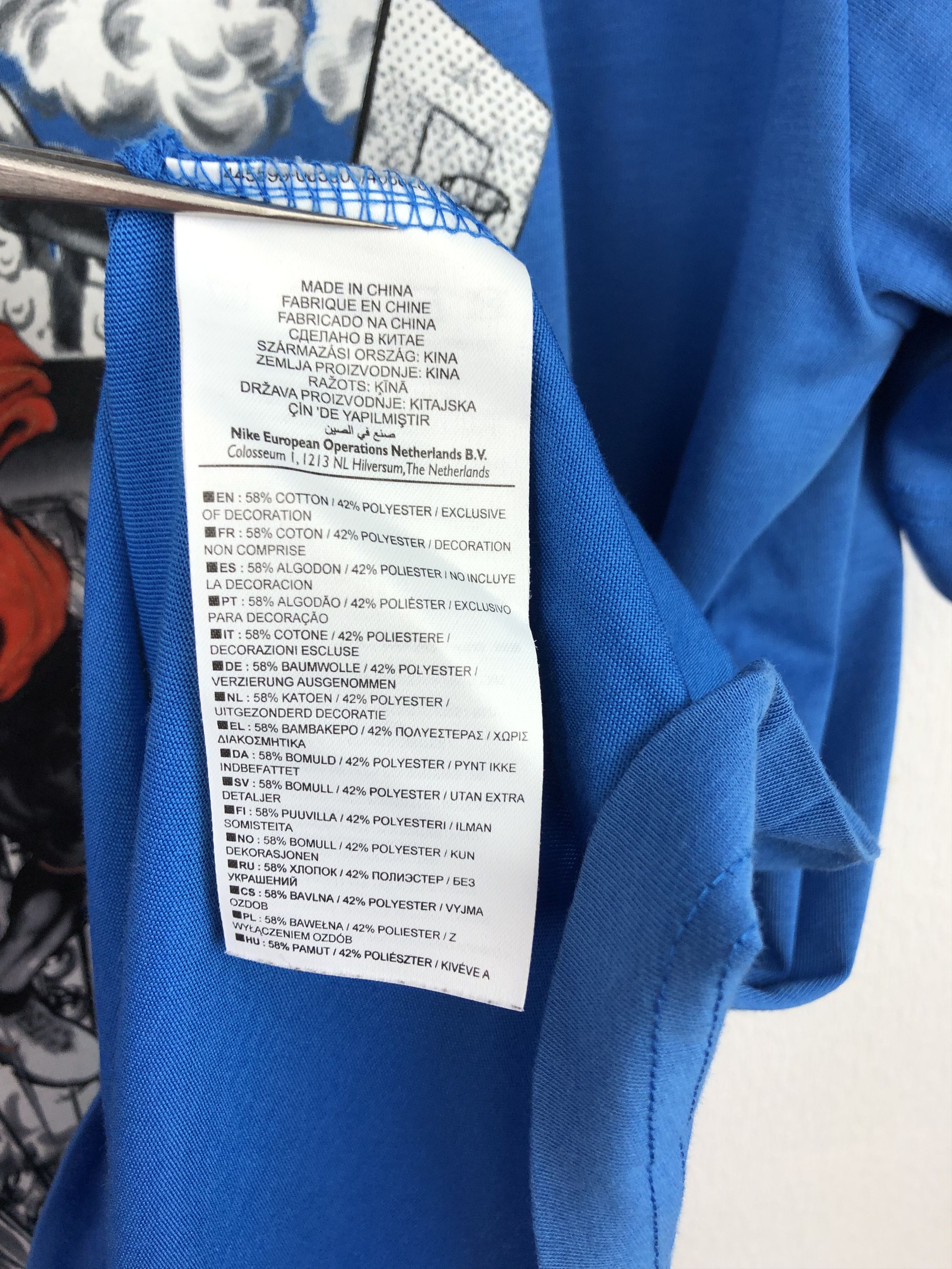 NBA Nike KD Kevin Durant Graphic Tee Dunk Shirt NBA Over Print Size US XL / EU 56 / 4 - 8 Thumbnail
