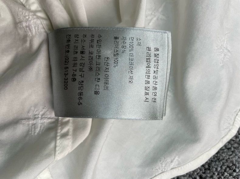 Dior Dior Size 37 Little bee embroidered full-print white shirt Size US XS / EU 42 / 0 - 8 Thumbnail