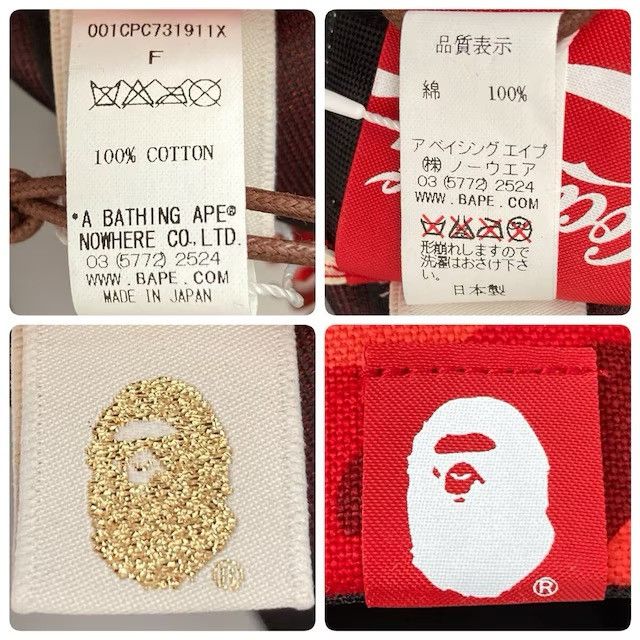Bape × Coca Cola Coca Cola BAPE CAMO snapback hat cap a bathing ape Size ONE SIZE - 9 Thumbnail