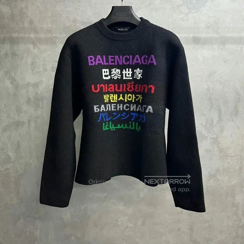 Balenciaga Balenciaga Black Logo Loose Knit Sweater. Size US S / EU 44-46 / 1 - 1 Thumbnail