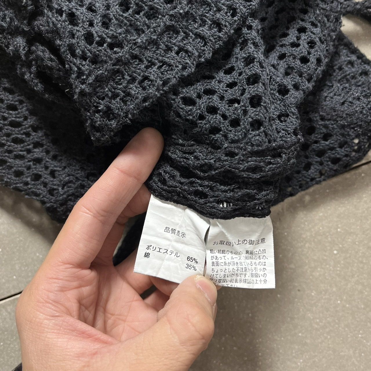 Japanese Brand Chadorian Japanese Brand Knitwear Sweater Size US M / EU 48-50 / 2 - 5 Thumbnail