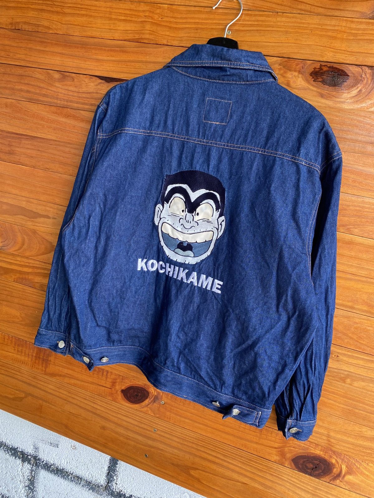 Japanese Brand Vintage Kochikame Denim Jacket Anime Embroidered Ryo-san Size US L / EU 52-54 / 3 - 11 Thumbnail