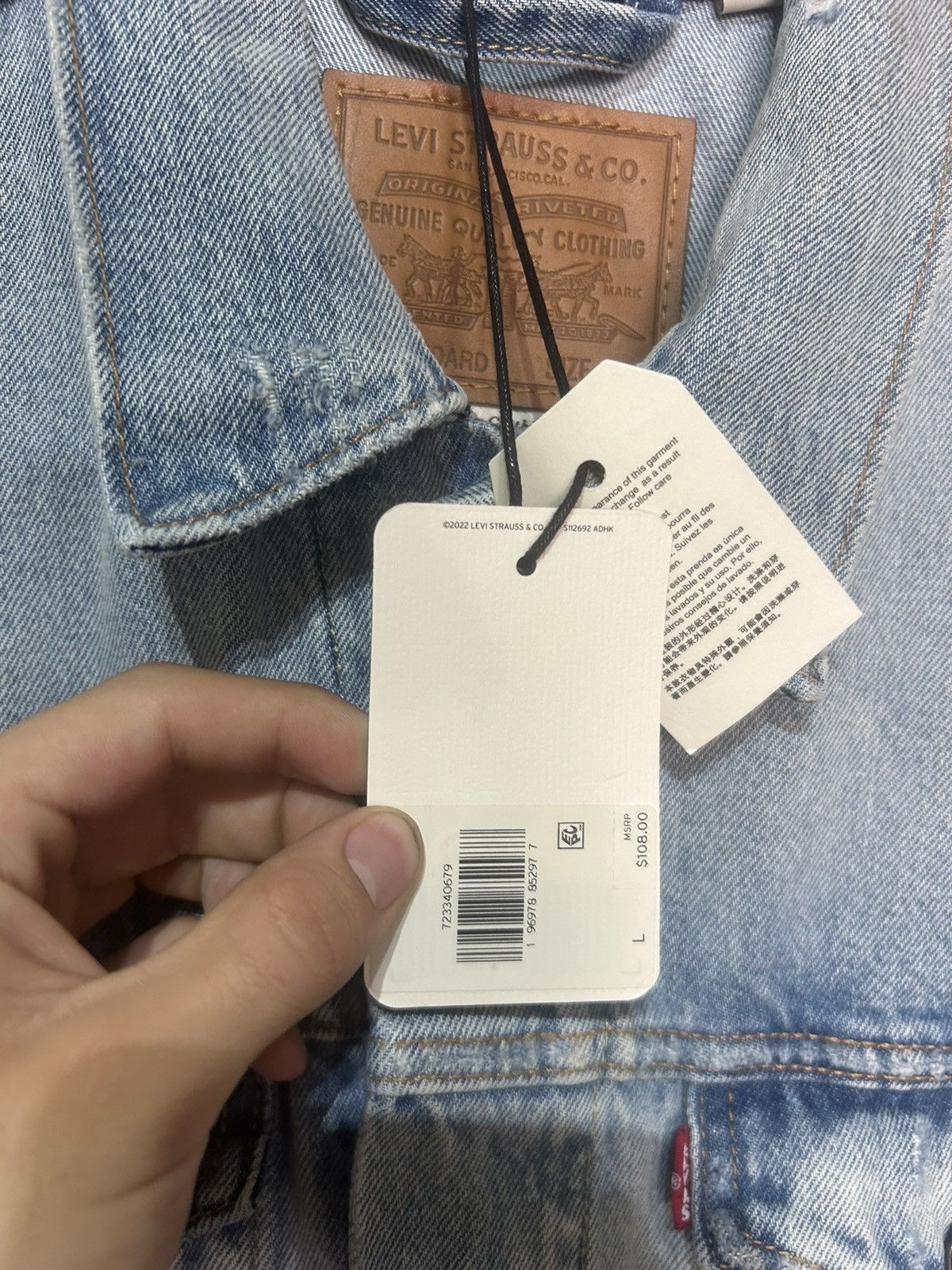 Levi's × Vintage NWT Levis Denim Jacket Size US L / EU 52-54 / 3 - 2 Thumbnail
