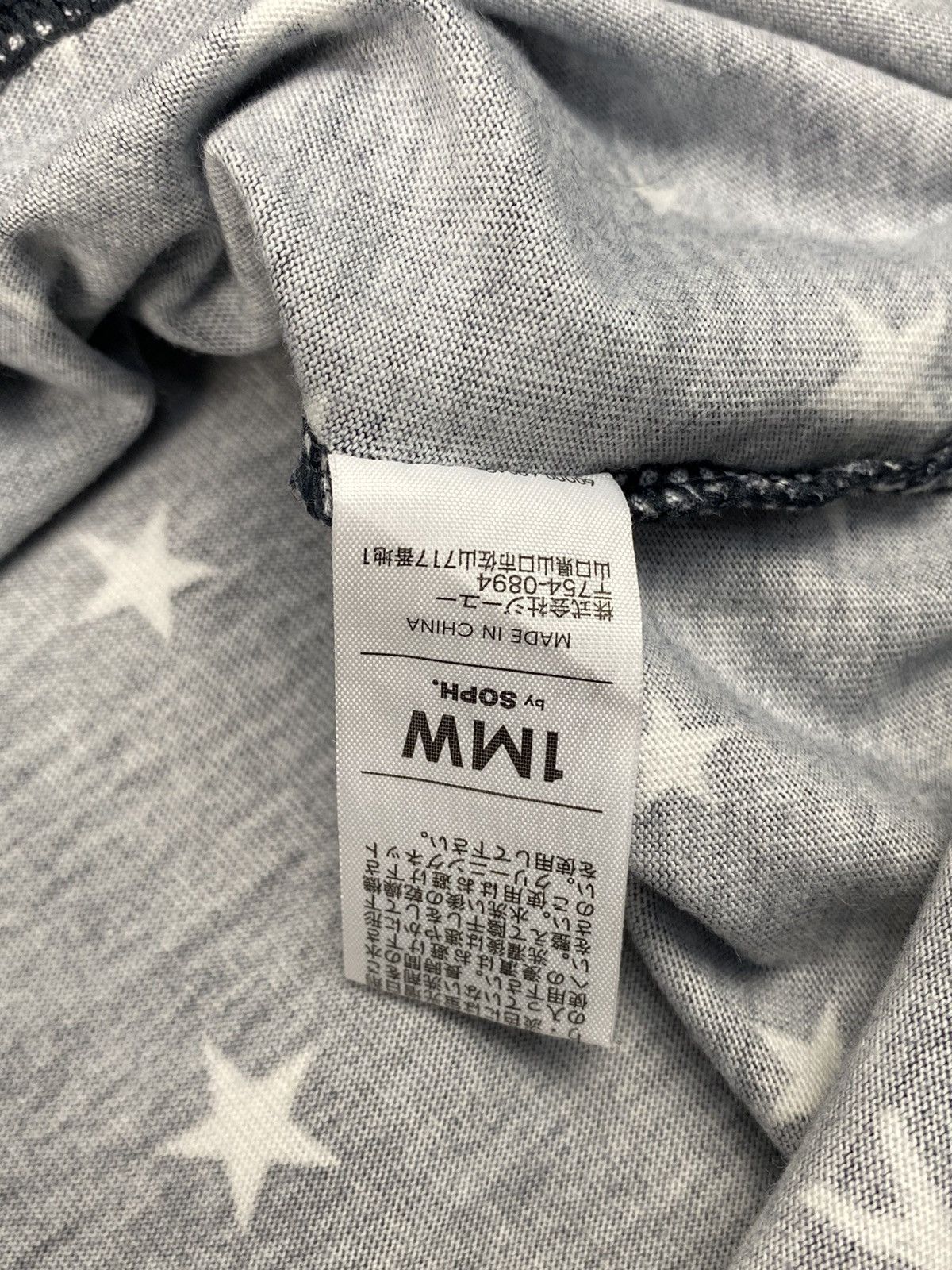 Sophnet. 1MW Star Tshirt Size US XL / EU 56 / 4 - 7 Thumbnail