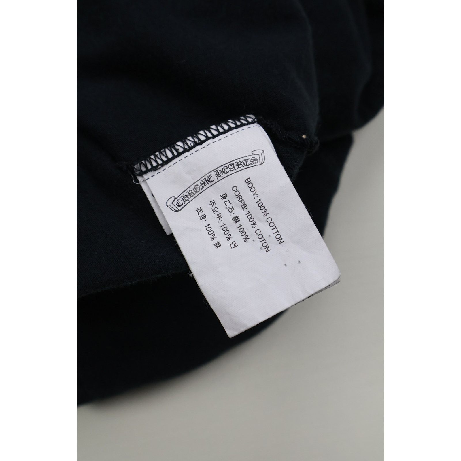 Chrome Hearts Scroll Logo Tee