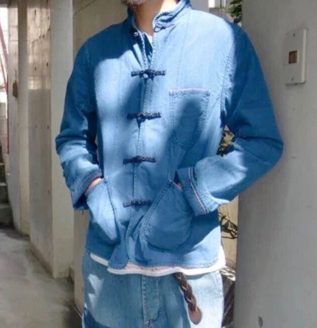 Porter Blue Mandarin Collar Button-Up Shirt Size US S / EU 44-46 / 1 - 1 Thumbnail
