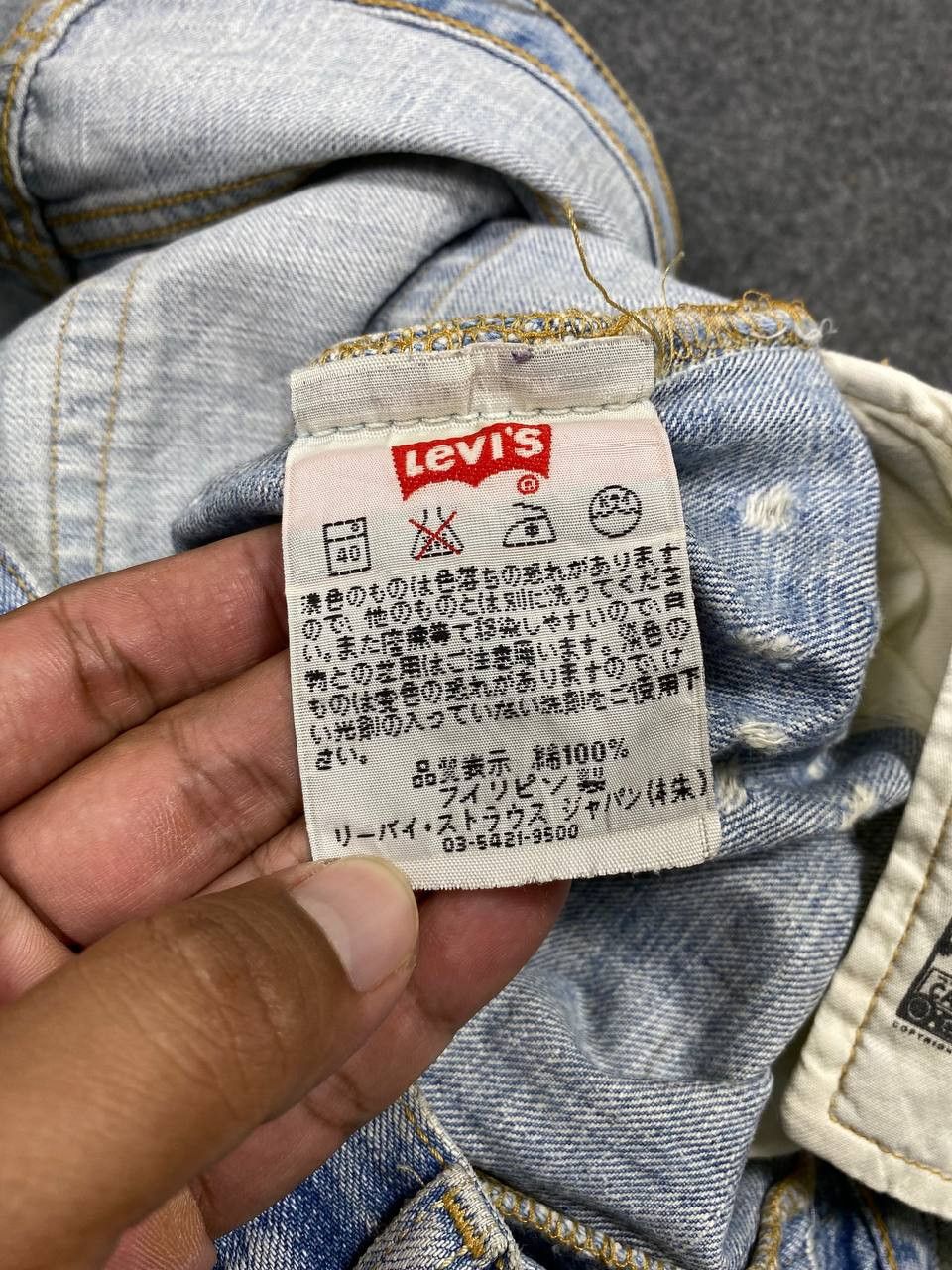 vintage levis 501 shorts denim nice design