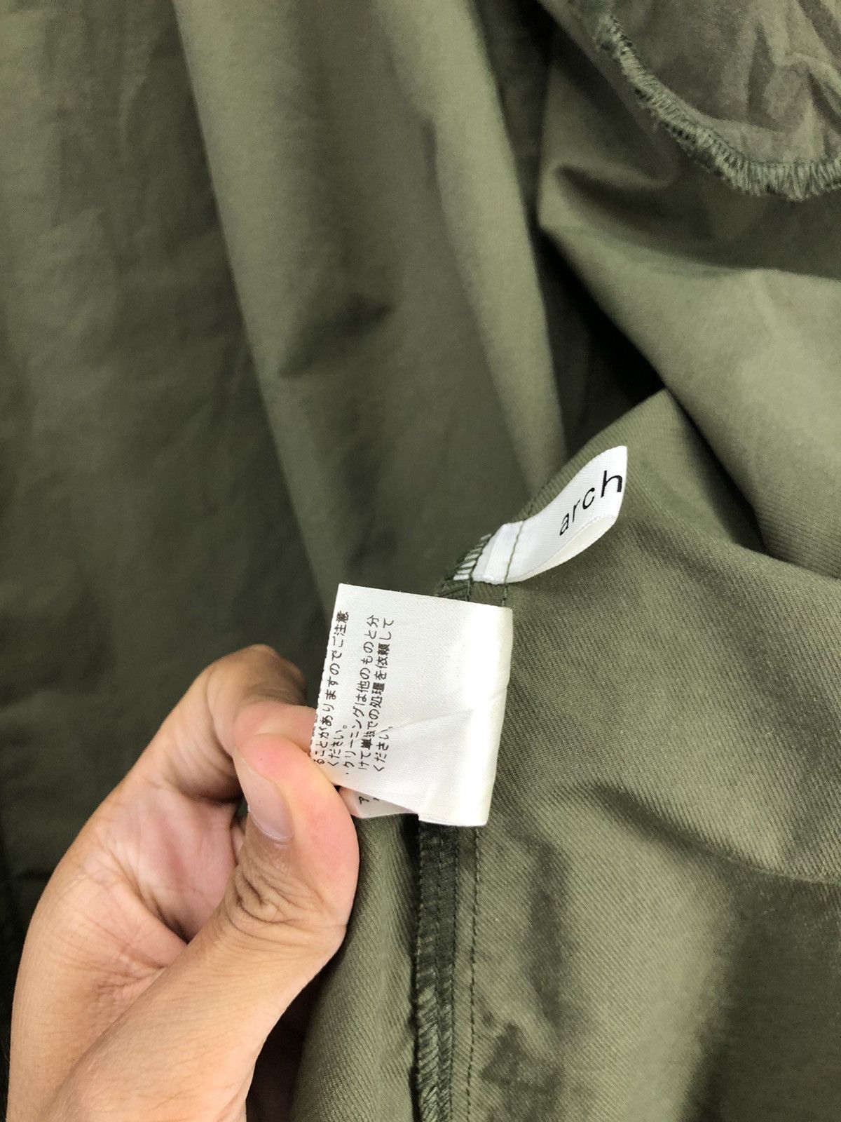 Japanese Brand Japanese Brand Archive Long Jacket Size US M / EU 48-50 / 2 - 14 Thumbnail