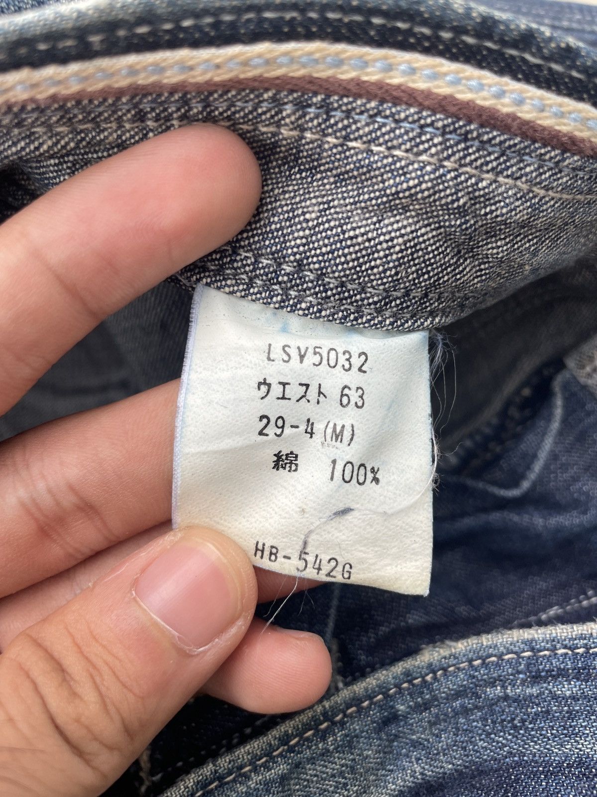 Japanese Brand 2000s JAPANESE BRAND BRAPPERS MUD WASH FLARE JEANS Size US 30 / EU 46 - 5 Thumbnail