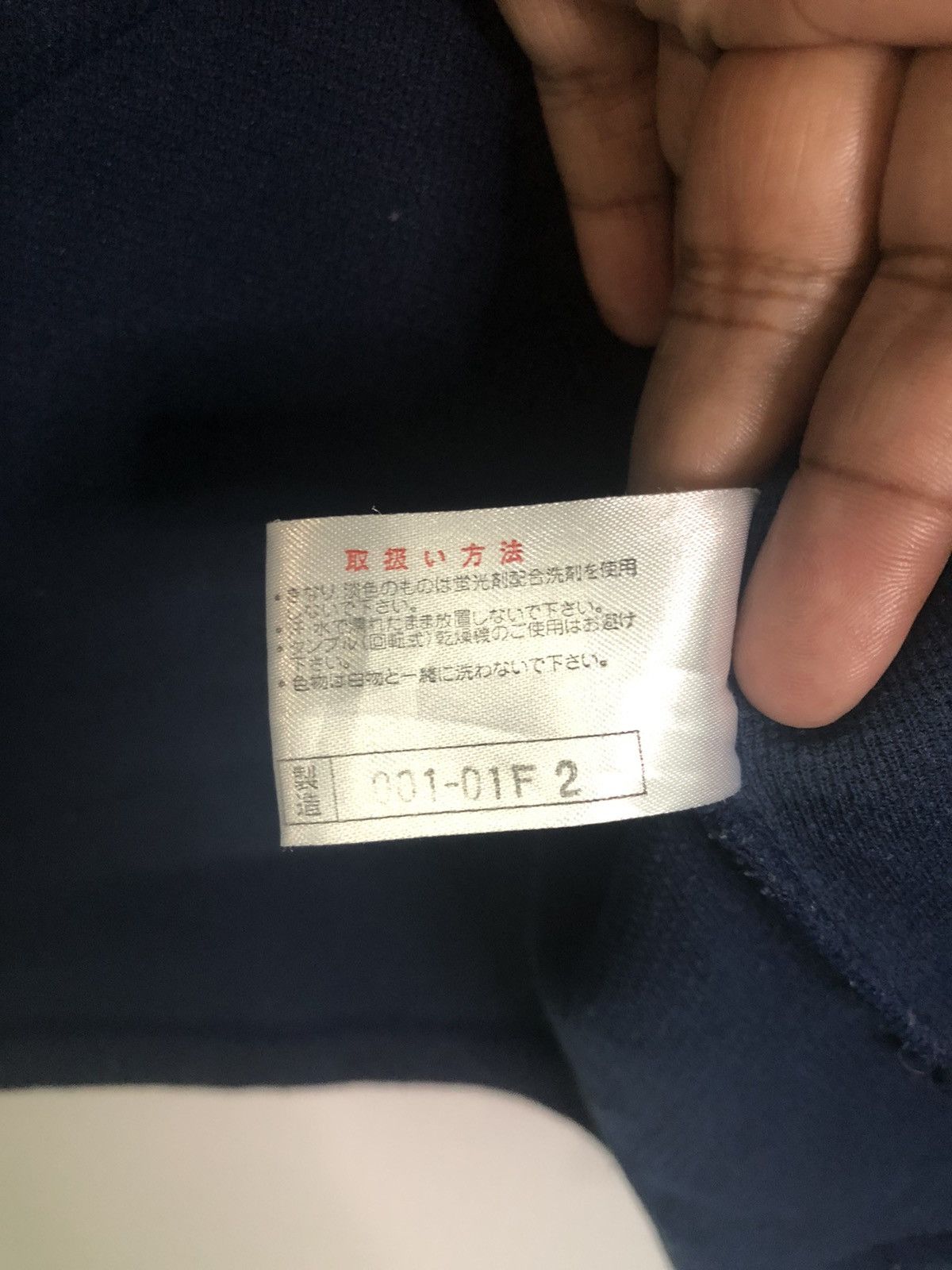 Mizuno × Vintage Vintage Mizuno V Neck Size US M / EU 48-50 / 2 - 10 Thumbnail