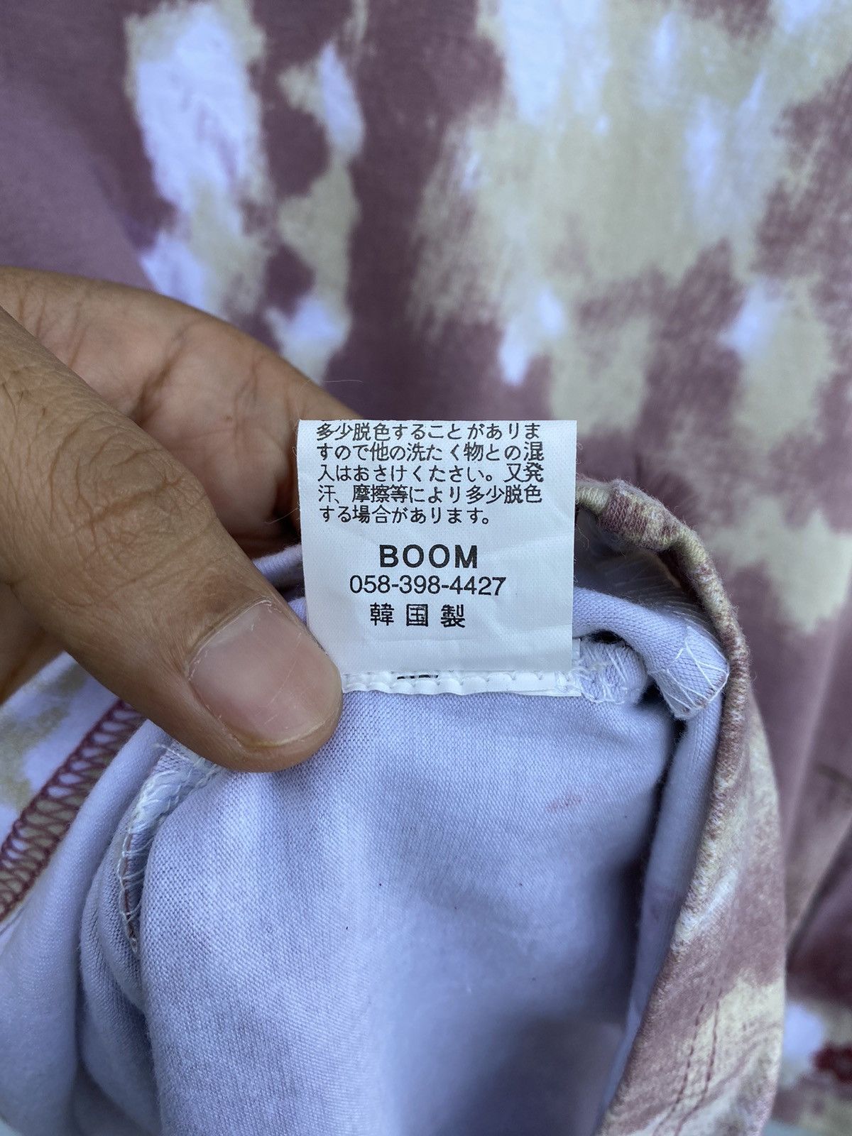 Japanese Brand Cara Bohemian Bloom Indian Spirit Tye Dye Longsleeves Size ONE SIZE - 16 Thumbnail