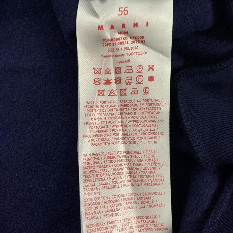Marni Marni Faux Fur Hooded Sweatshirt Size US XXL / EU 58 / 5 - 7 Thumbnail