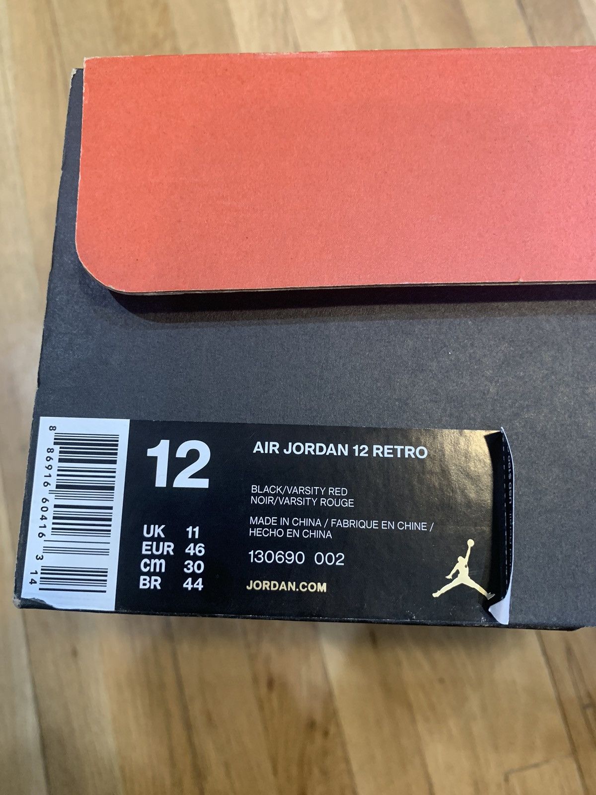 Jordan Brand × Nike Air Jordan 12 Flu game Size US 12 / EU 45 - 7 Thumbnail
