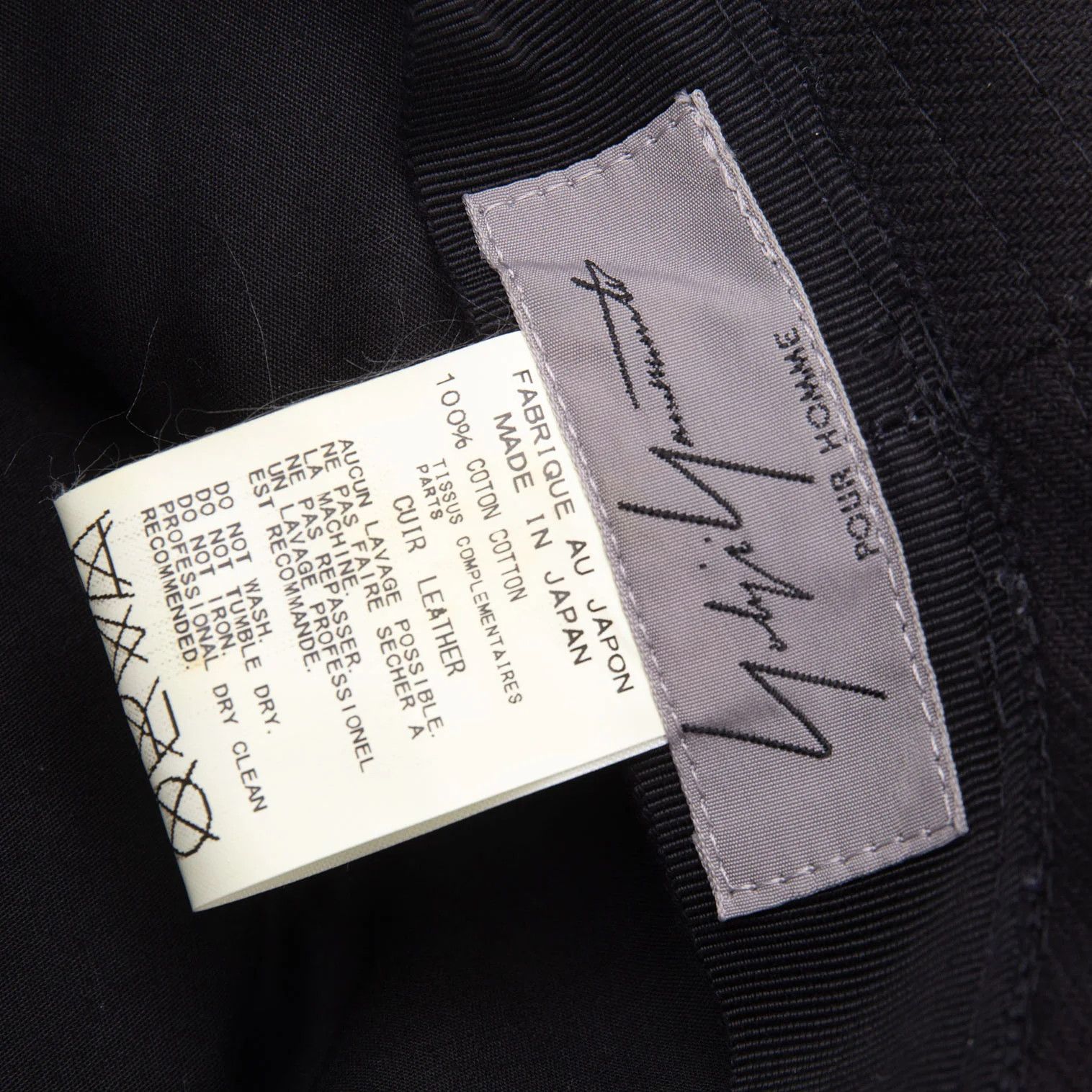 Yohji Yamamoto Yohji Yamamoto × Justin Davis Leather Braided Cotton Hat Size ONE SIZE - 13 Thumbnail