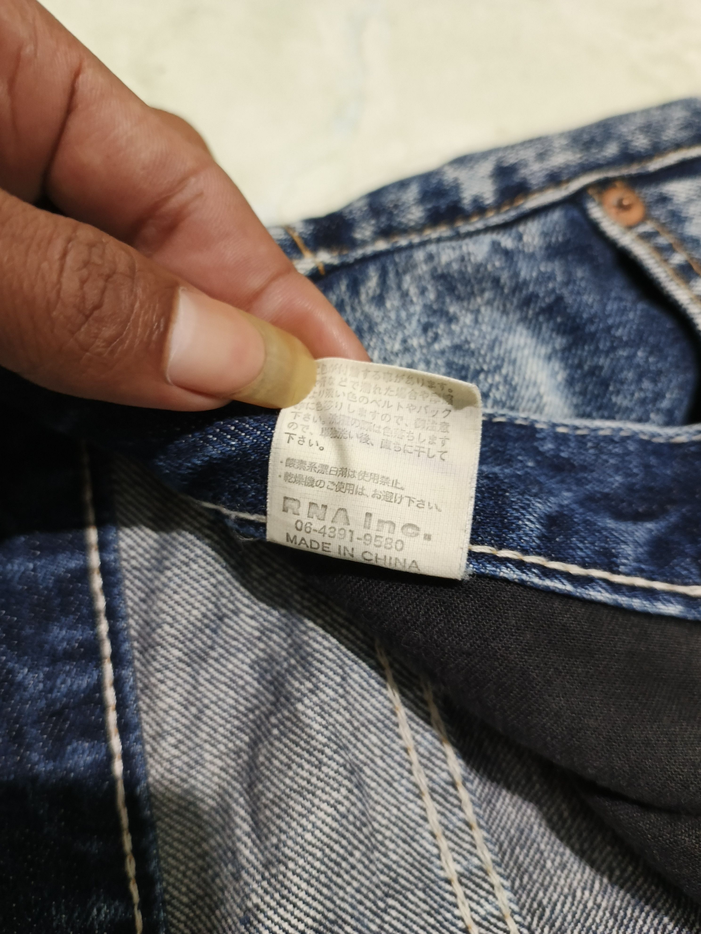 Hysteric Glamour RNA INC Hysteric Glamour Patchwork Jeans Size US 32 / EU 48 - 10 Thumbnail