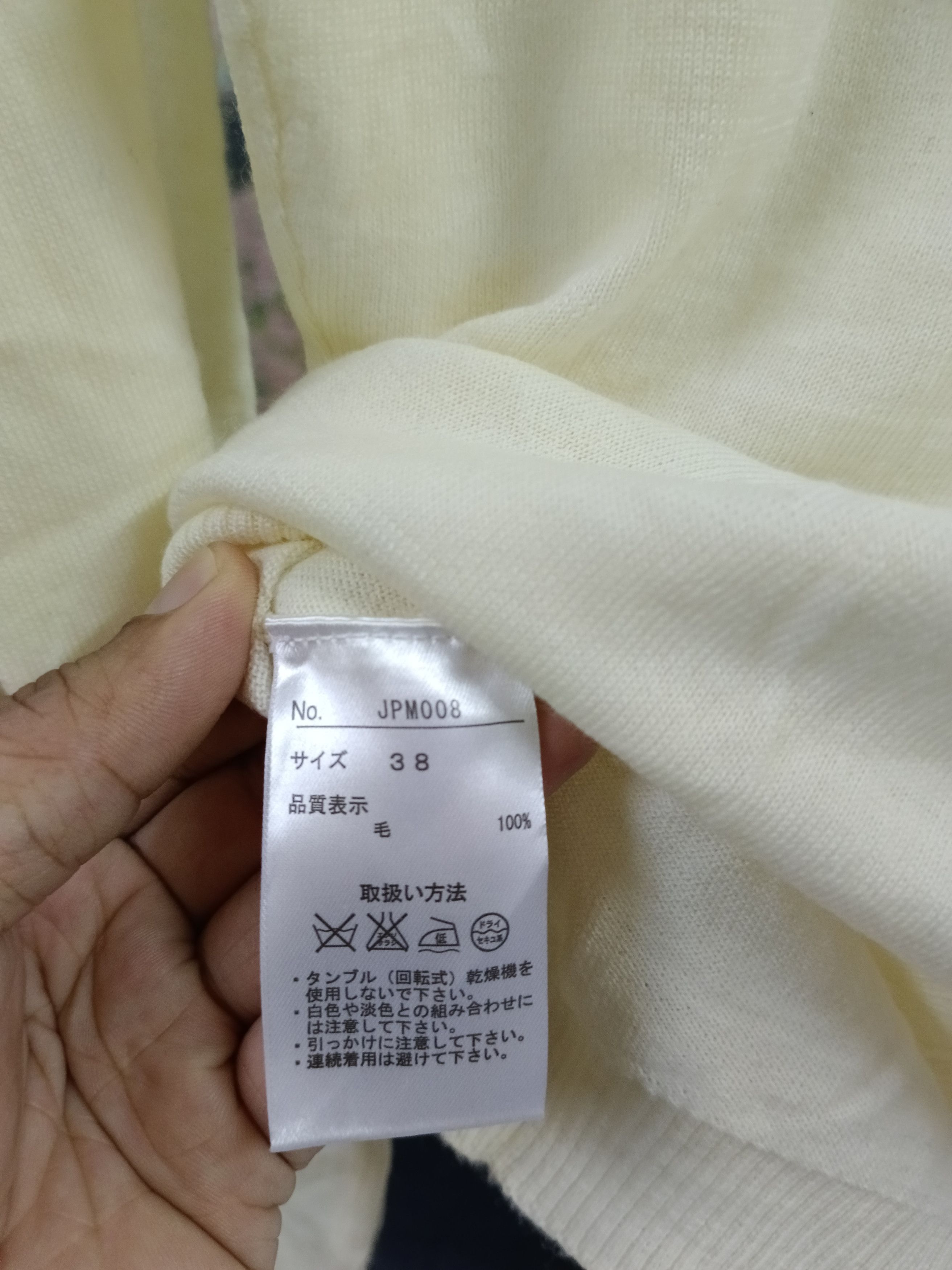 Jean Paul Gaultier JEAN PAUL GAULTIER CARDIGAN (SIZE 38) Size XS / US 0-2 / IT 36-38 - 3 Thumbnail