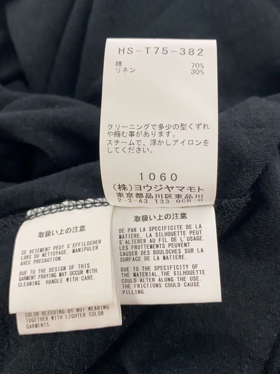 Yohji Yamamoto yohji yamamoto POUR HOMME 24SS/TIED UP RAGLAN HOOD CD Size US L / EU 52-54 / 3 - 5 Thumbnail
