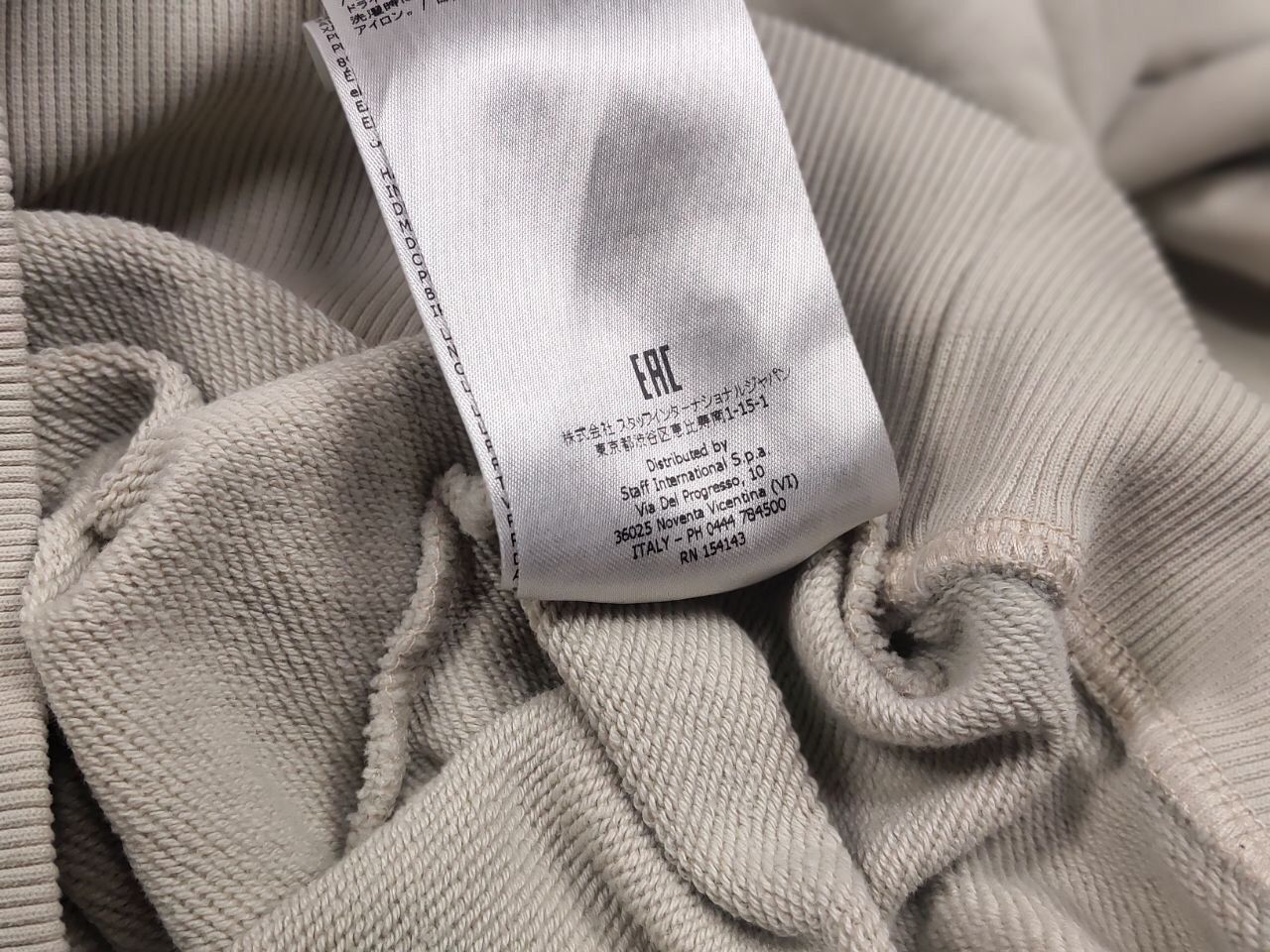Just Cavalli Roberto Just Cavalli west coast Logo Oversized Hoodie Size US XL / EU 56 / 4 - 19 Thumbnail