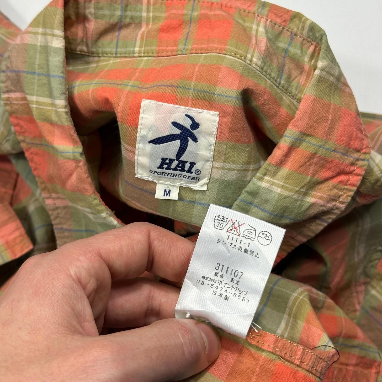Issey Miyake Hai By Issey Miyake 90’s Asymmetrical Plaid Boxy Shirt - S/M Size US S / EU 44-46 / 1 - 6 Thumbnail
