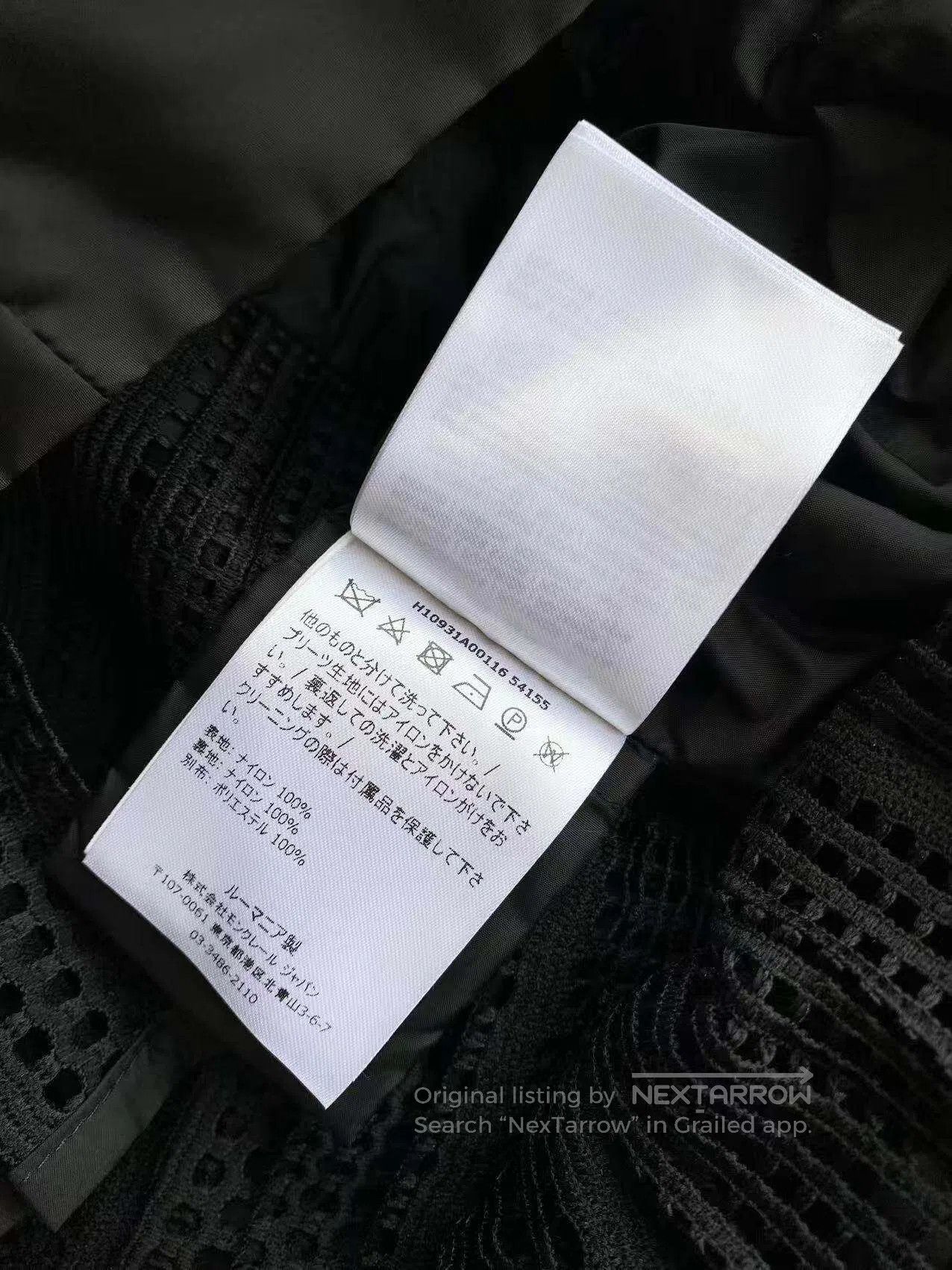 Moncler Moncler Size 2| Size M / US 6-8 / IT 42-44 - 6 Thumbnail
