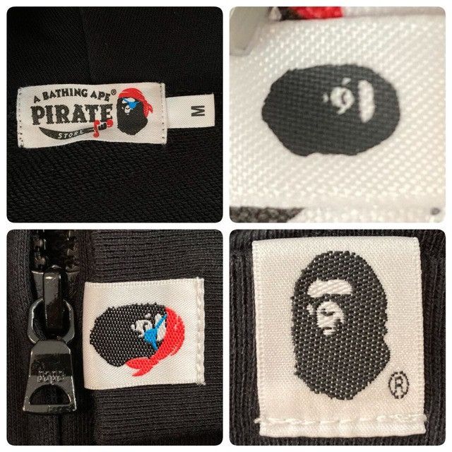 Bape ☠️Pirate Store limited☠️ BAPE SKULL College Logo Zip Hoodie Size US M / EU 48-50 / 2 - 8 Thumbnail