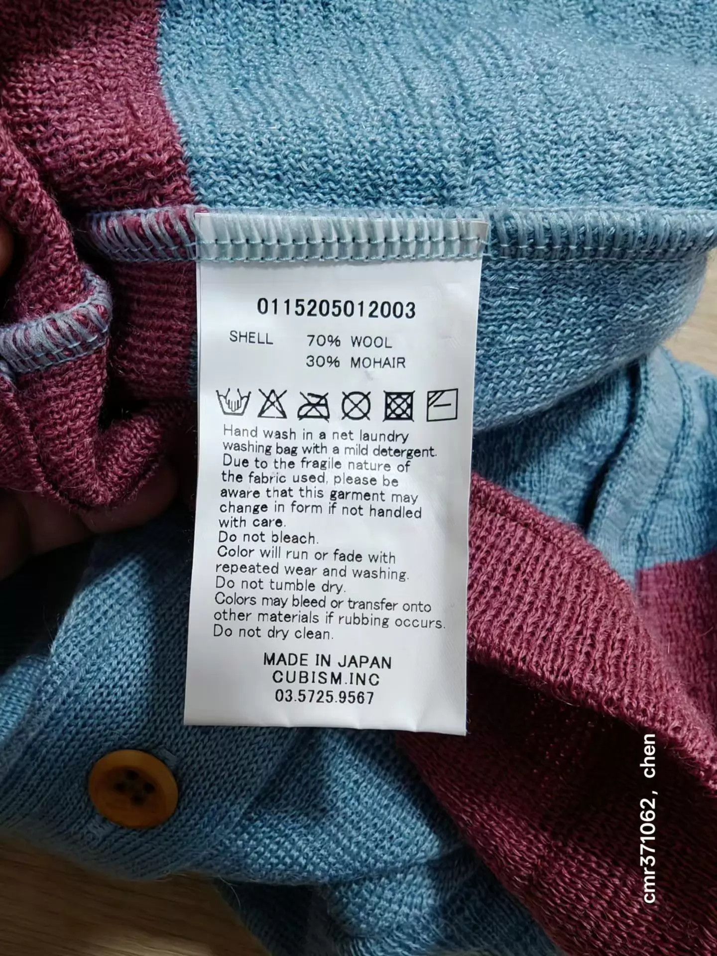 Visvim visvim 15aw longsleeve knit cardigan blue2 size M Size US M / EU 48-50 / 2 - 8 Thumbnail