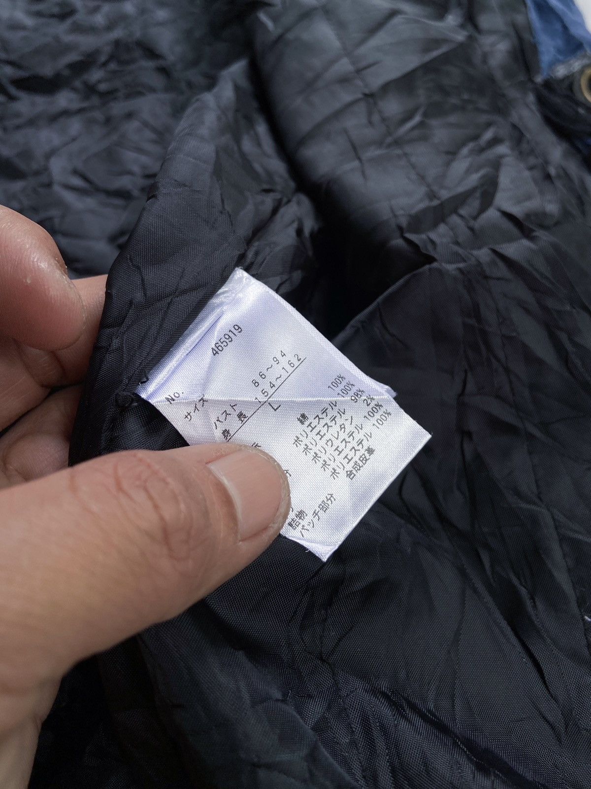 Japanese Brand SORRIDERE JAPANESE BLUE WASHED WINTER JACKET Size US L / EU 52-54 / 3 - 11 Thumbnail