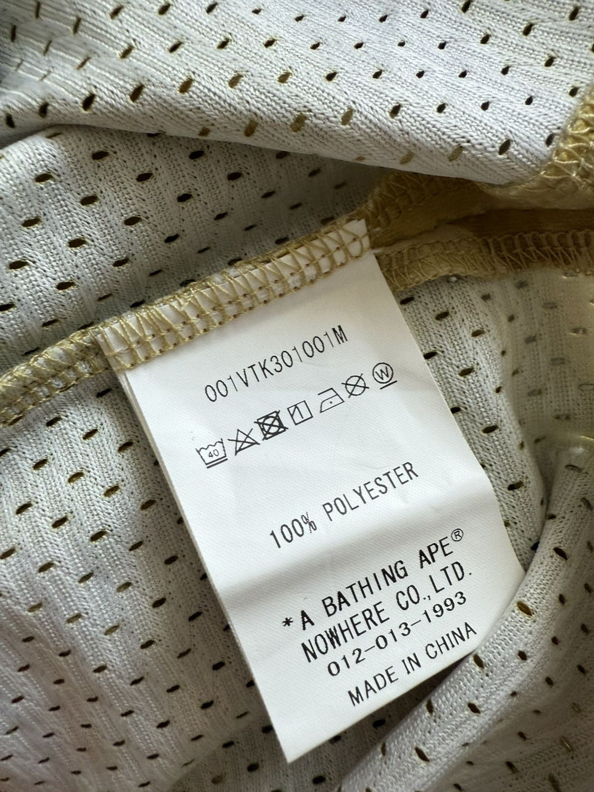Bape Bape yellow camo basketball jersey Size US L / EU 52-54 / 3 - 4 Thumbnail