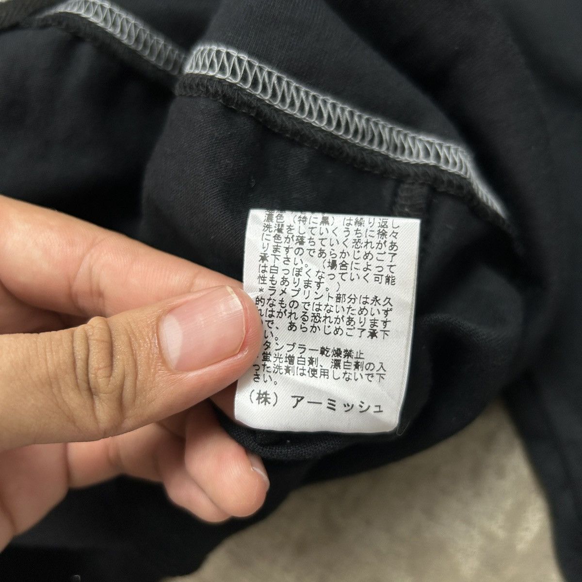 Japanese Brand Algonquins - Grand Tour Butterfly Hoodie Size US S / EU 44-46 / 1 - 9 Thumbnail