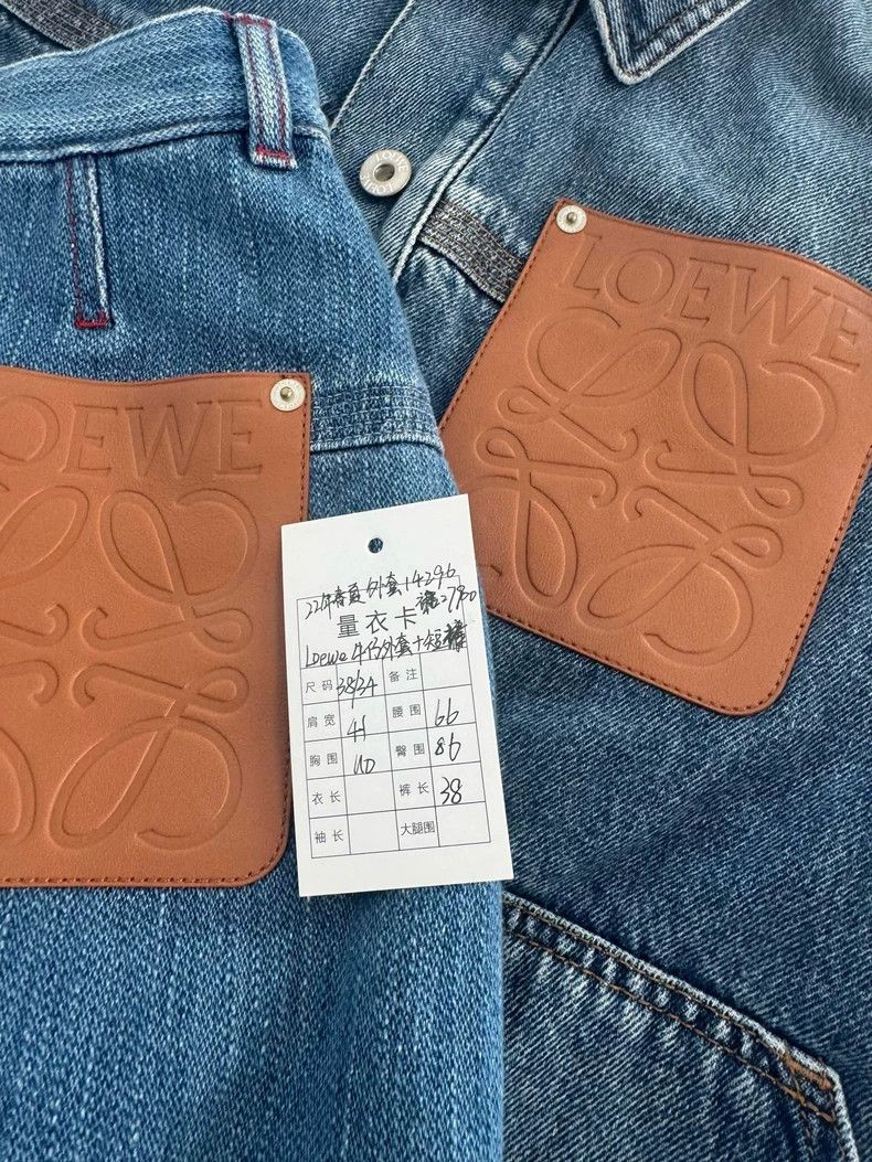 Loewe LOEWE Patchwork Single Button Casual Denim Skirt Size 42" / US 20 - 6 Thumbnail