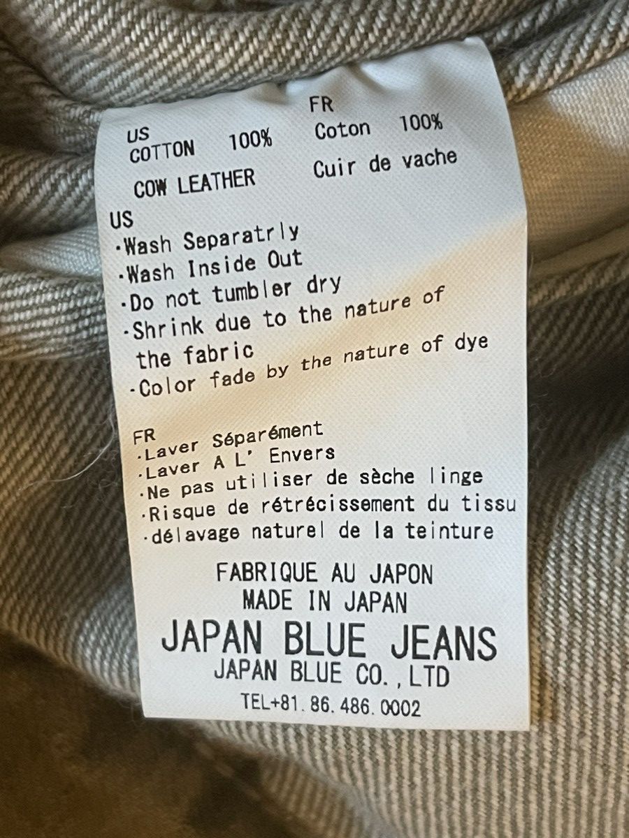 Japan Blue Jeans Japan Blue Jeans Vintage Distressed Denim Trucker Jacket Size US L / EU 52-54 / 3 - 5 Thumbnail