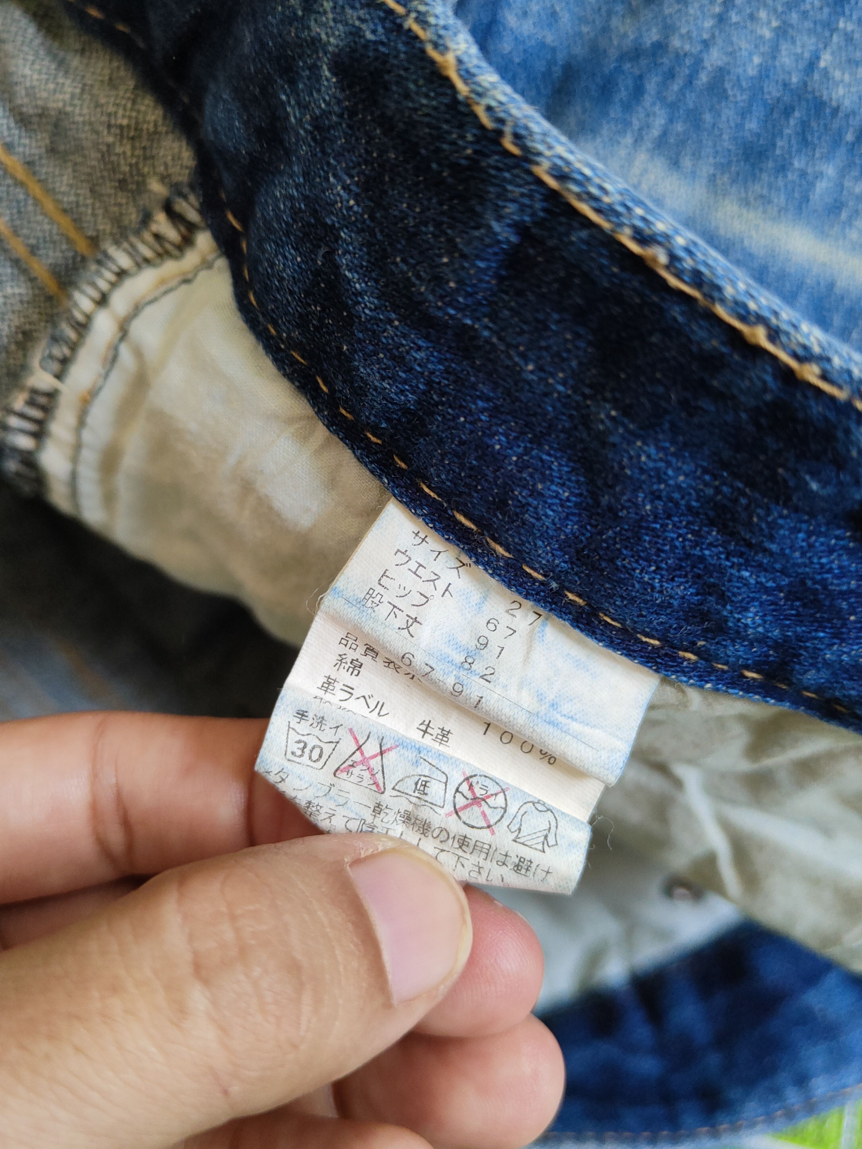 Japanese Brand DL Maraxia Blue bootcut Distressed ripped faded Denim #S1535 Size 27" / US 4 / IT 40 - 15 Thumbnail