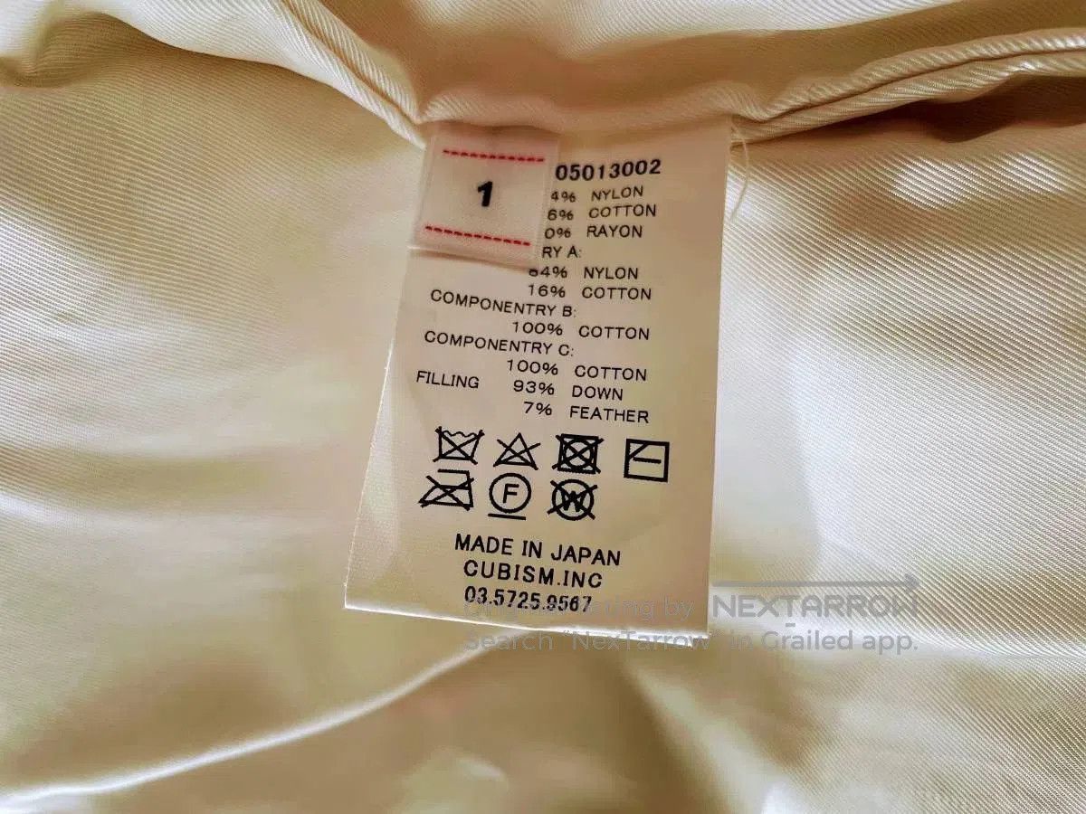 Visvim visvim harrier down jacket in ivory. Size US XL / EU 56 / 4 - 7 Thumbnail