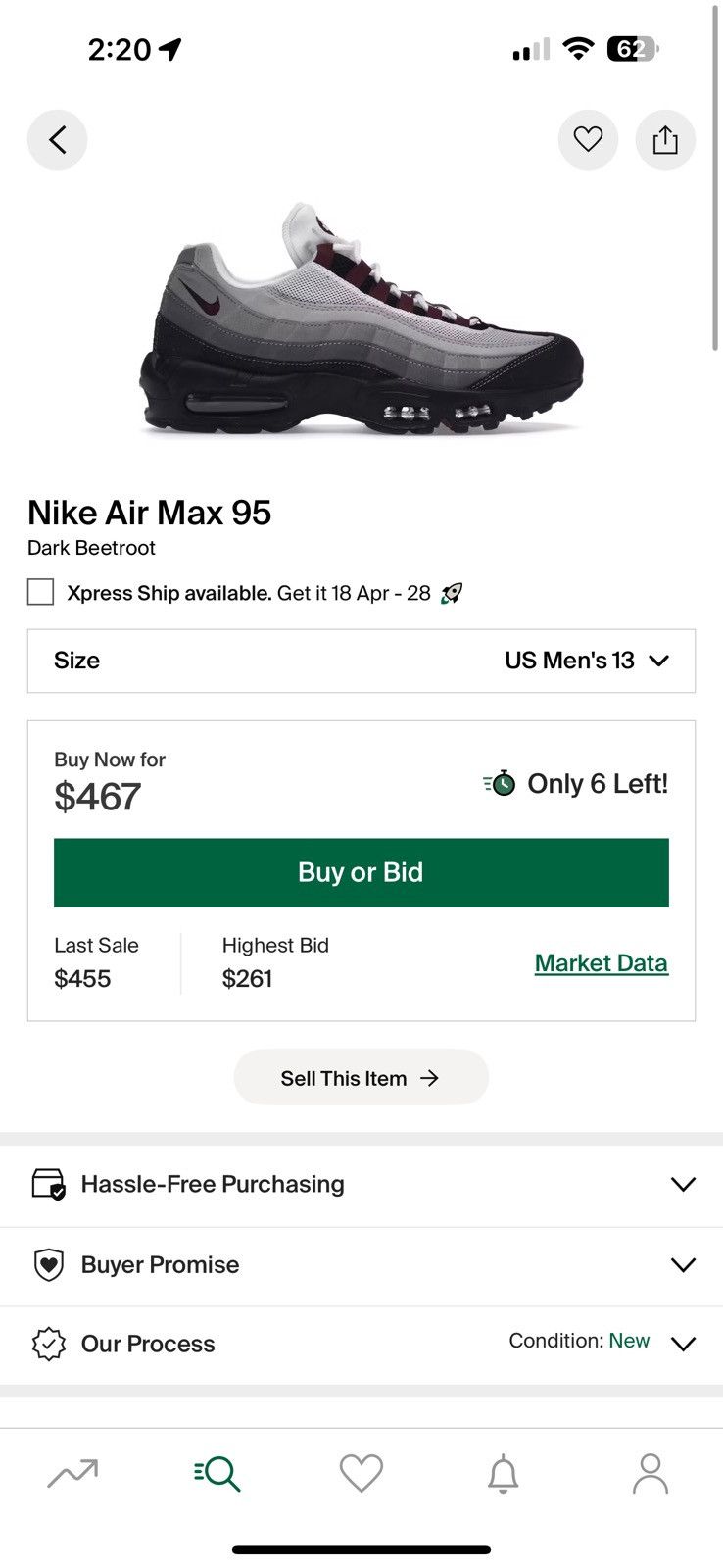 Nike Nike airmax 95 ‘Beetroot’ Size US 13 / EU 46 - 6 Thumbnail