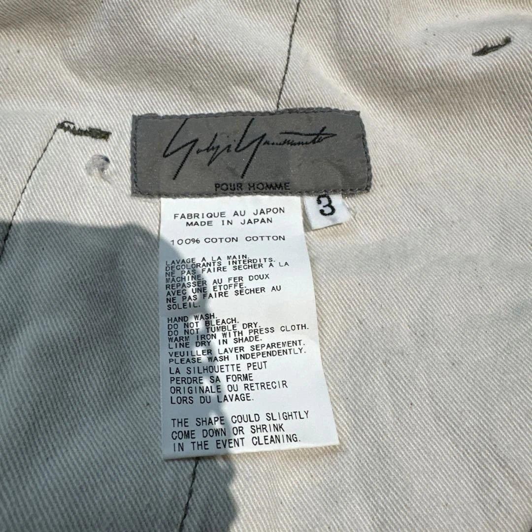 Yohji Yamamoto Casual Pants Size US 32 / EU 48 - 3 Thumbnail