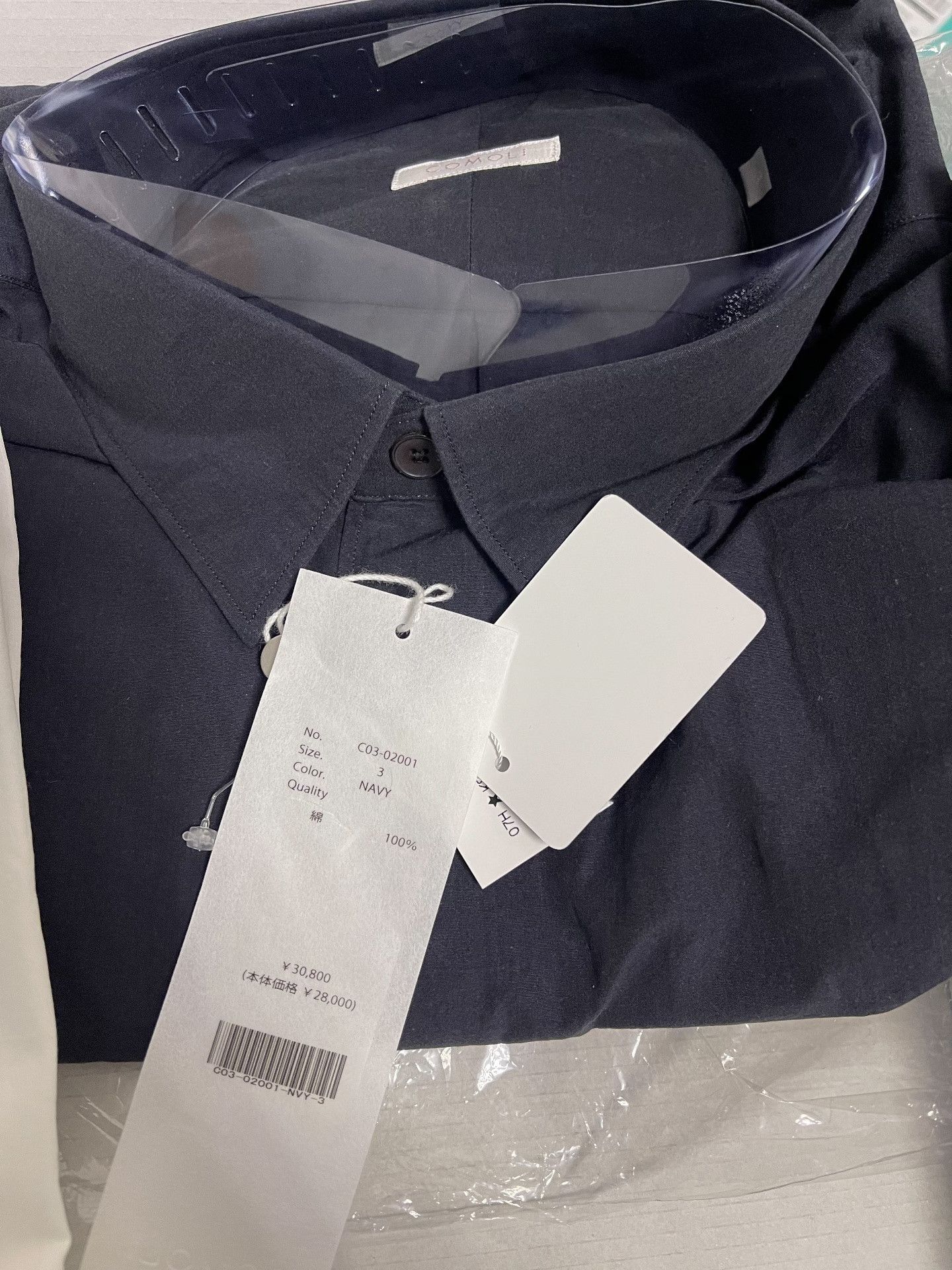 Comoli COMOLI Solid Pocket Long Sleeve Cotton Shirt Size US L / EU 52-54 / 3 - 6 Thumbnail