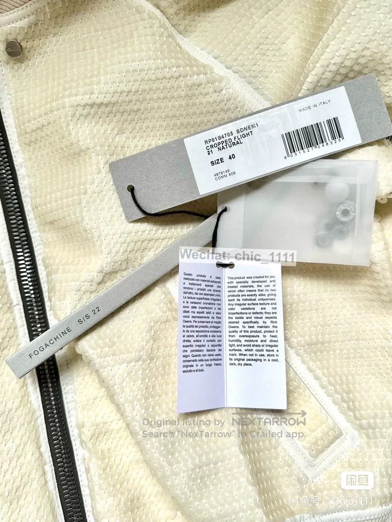 Rick Owens RICK OWENS size 40 Mainline Pilot Sequin Jacket Size S / US 4 / IT 40 - 6 Thumbnail
