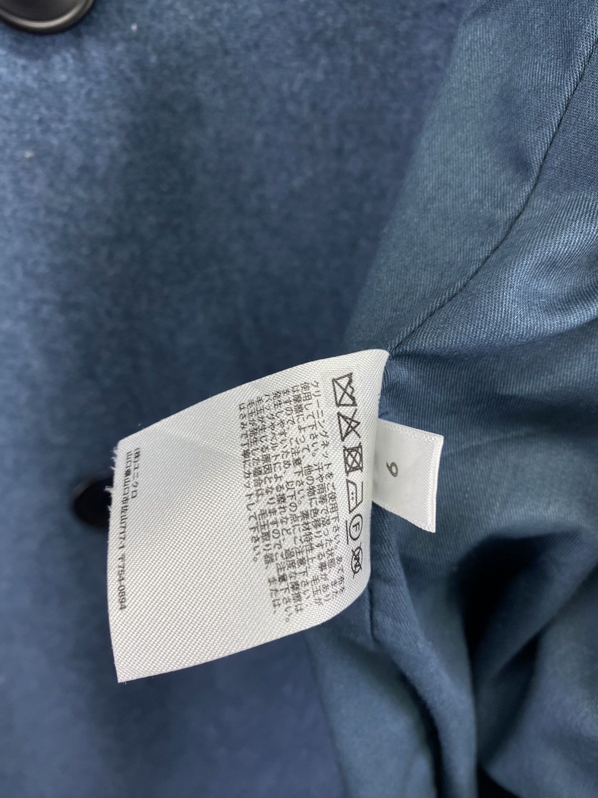 Christophe Lemaire × Lemaire × Uniqlo Lemaire x Uniqlo Double Breasted Wool Coat Long Jacket Size US M / EU 48-50 / 2 - 11 Thumbnail