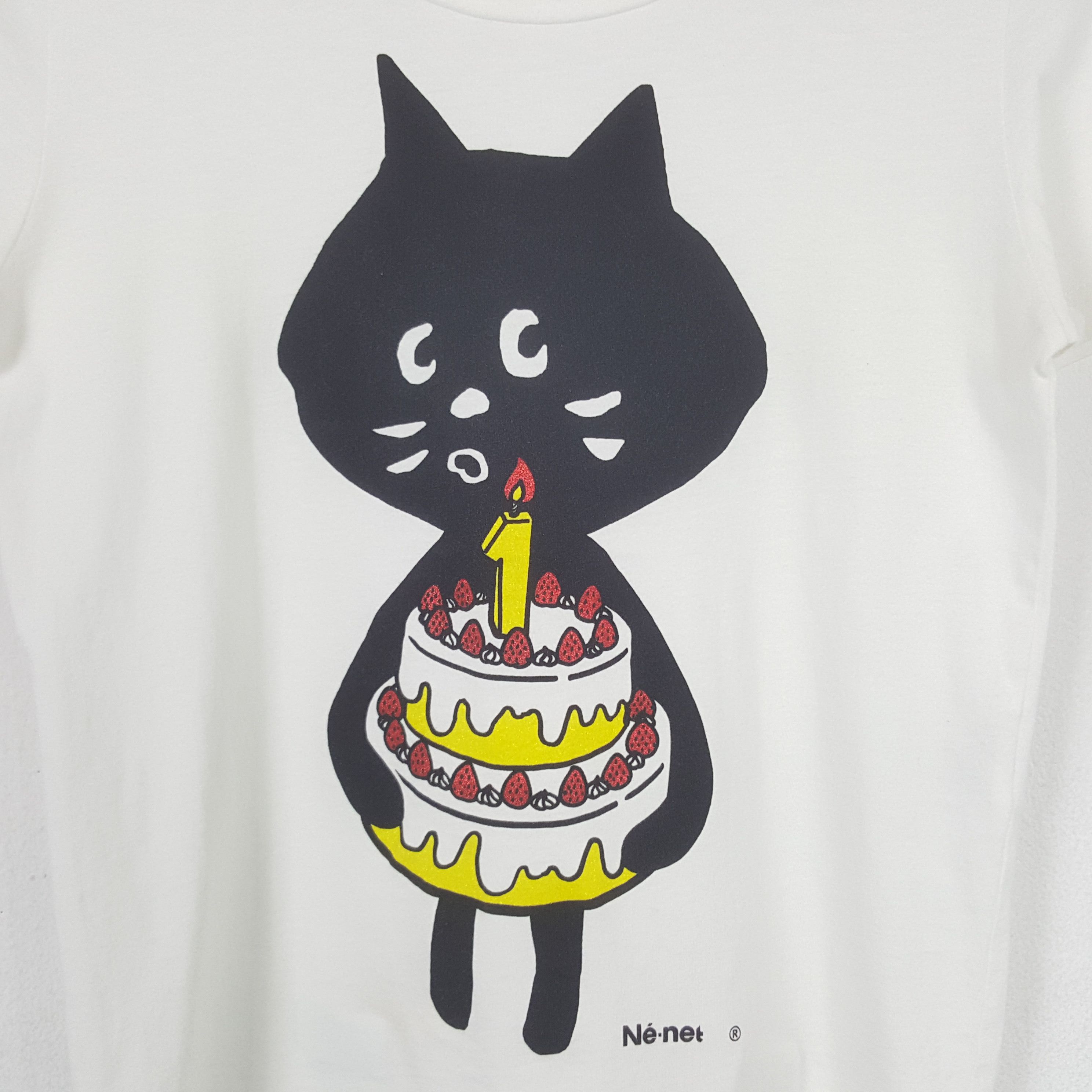 Ne-Net Vintage Ne-net by Issey Miyake Designer Tshirt C294N3 Size US XS / EU 42 / 0 - 2 Thumbnail